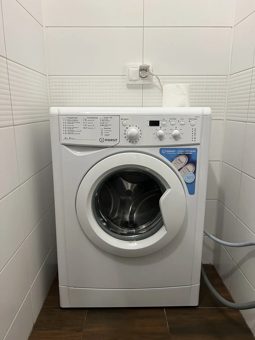 Студия, 30 м² — фото 9