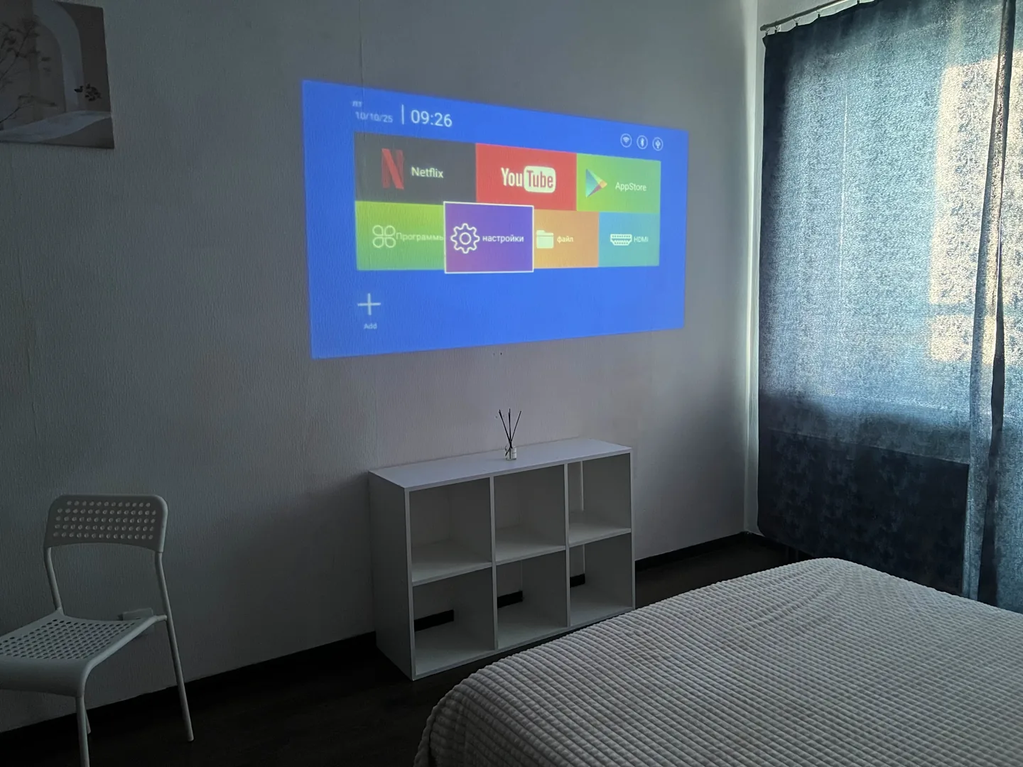 Студия, 24 м² — фото 8